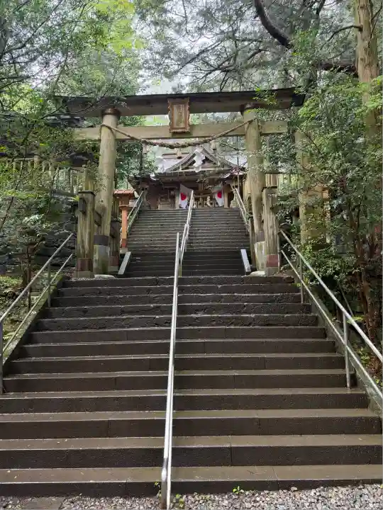 幣立神宮(熊本県)