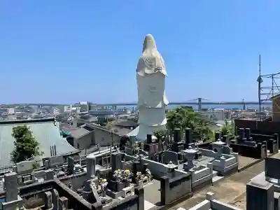 東善院(神奈川県)