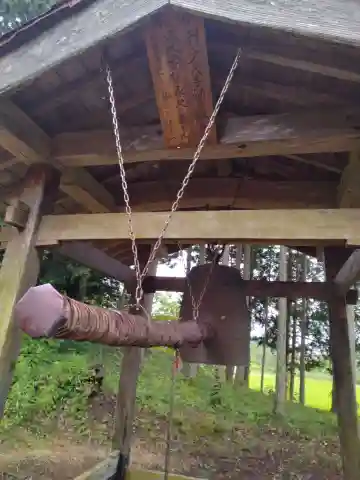 愛宕神社(福島県)