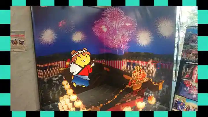 秩父神社(埼玉県)