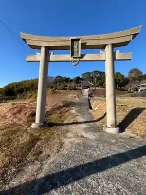 八幡神社(兵庫県)