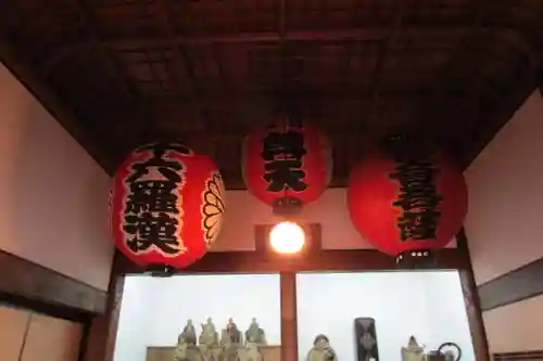 宝泉寺のその他建物