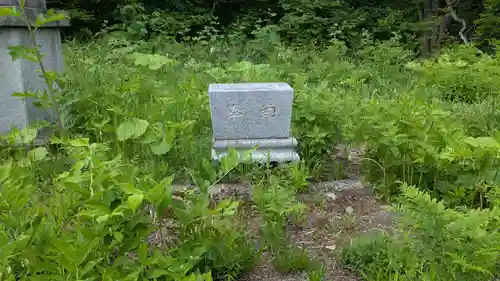 幌糠神社の手水舎