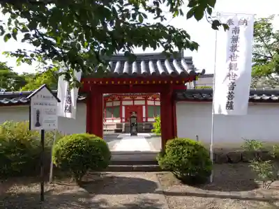 長福寺(長野県)