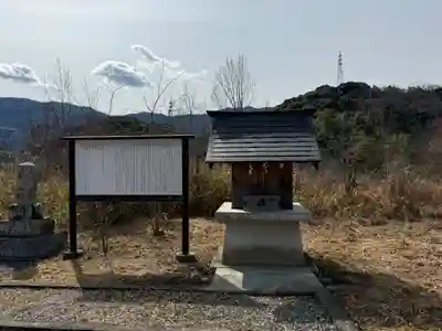 八坂神社(徳島県)