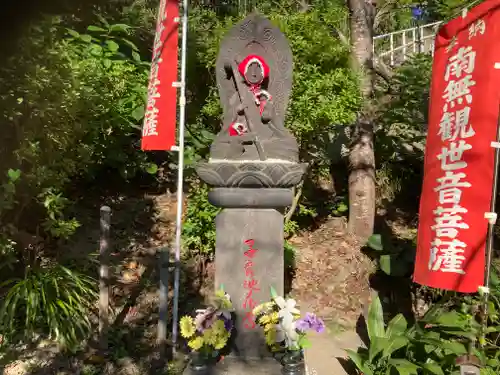 大船観音寺(神奈川県)