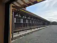 蓮華王院(三十三間堂)(京都府)