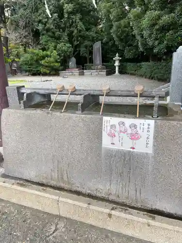 千葉縣護國神社の手水舎