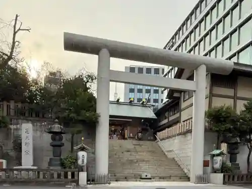 芝大神宮の鳥居