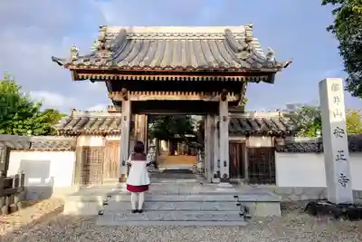 安正寺の山門・神門