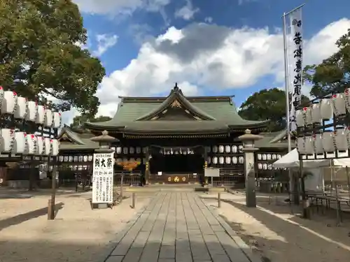 若松恵比須神社 の本殿