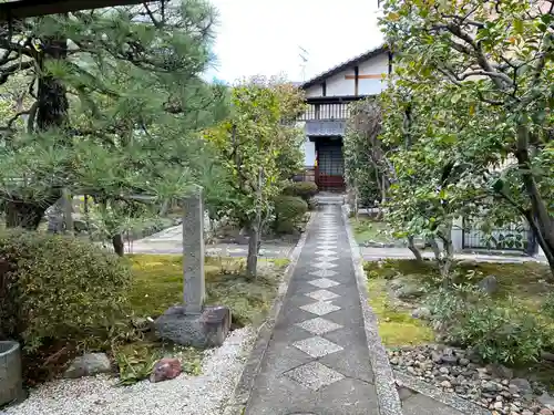 大幸寺(京都府)