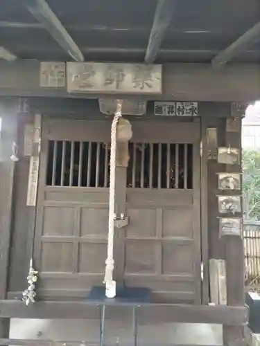 清泰寺の末社・摂社