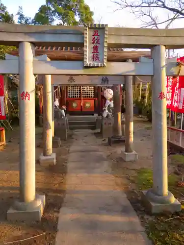 大船津稲荷神社の鳥居