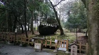 出雲大神宮(京都府)