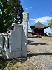 観音寺(栃木県)