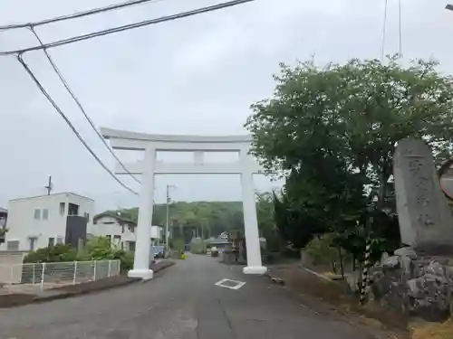 正八幡神社の鳥居