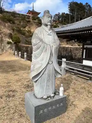 聖天院(埼玉県)