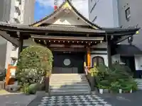 一乗寺(東京都)