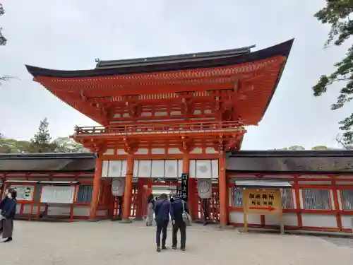 賀茂御祖神社（下鴨神社）の{uncategorized: "未分類", other: "その他", undefined: "問題あり", building: "その他建物", grave: "お墓", sacred_gate: "鳥居", guardian: "狛犬", statue: "像", buddha: "仏像", history: "歴史", nature: "自然", garden: "庭園", animal: "動物", pagoda: "塔", temizu: "手水舎", mountain_gate: "山門・神門", sanctuary: "本殿・本堂", subordinate: "末社・摂社", art: "芸術", scenery: "景色", jizo: "地蔵", ema: "絵馬", goshuin: "御朱印", omikuji: "おみくじ", items: "授与品その他", amulet: "お守り", goshuincho: "御朱印帳", eats: "食事", festival: "お祭り", votive_dance: "神楽", shichigosan: "七五三参", wedding: "結婚式", experience: "体験その他", initially: "初詣", around: "周辺", anti_infection: "感染症対策"}