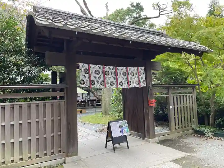 鎌倉宮の山門・神門