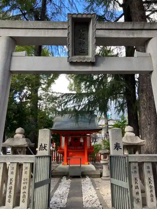 生田神社(兵庫県)