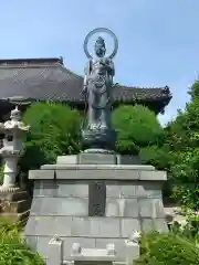 遍照寺(群馬県)