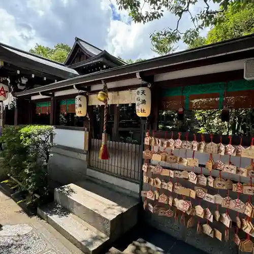 晴明神社(京都府)
