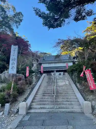 目の霊山　油山寺(静岡県)