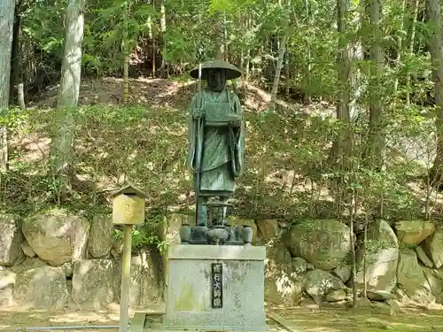 花山院菩提寺の像