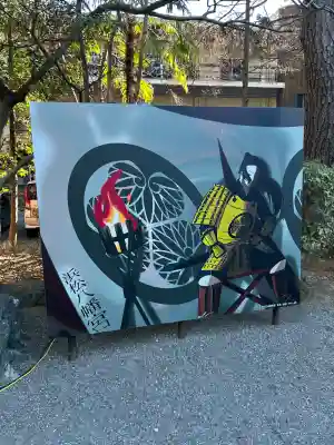 浜松八幡宮(静岡県)