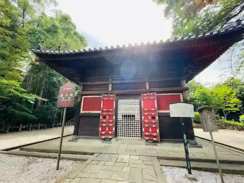 喜多院(埼玉県)