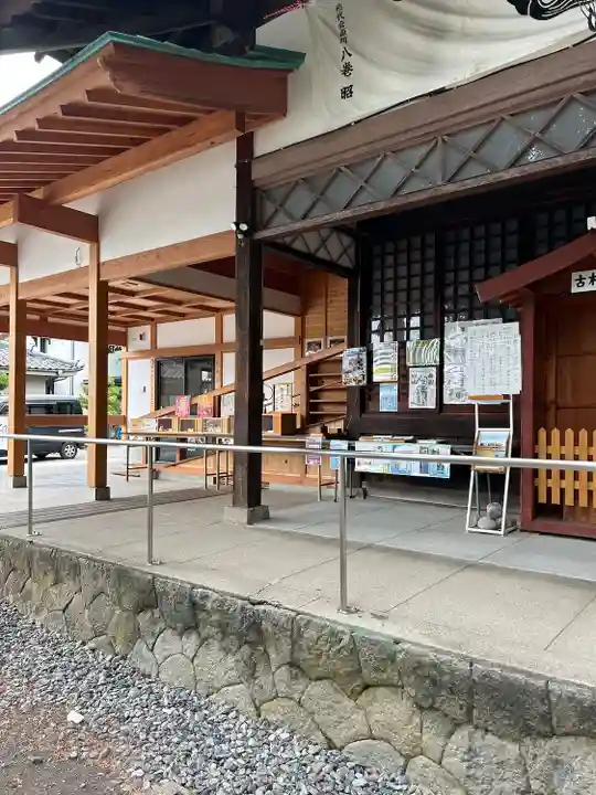 住吉神社(山梨県)