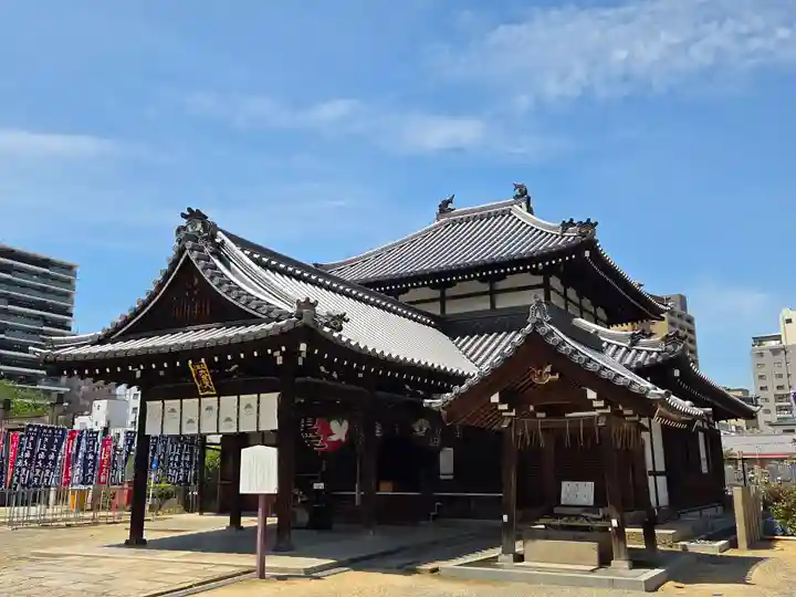 大黒堂(大阪府)