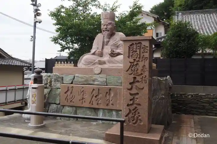 金剛宝寺(紀三井寺)(和歌山県)
