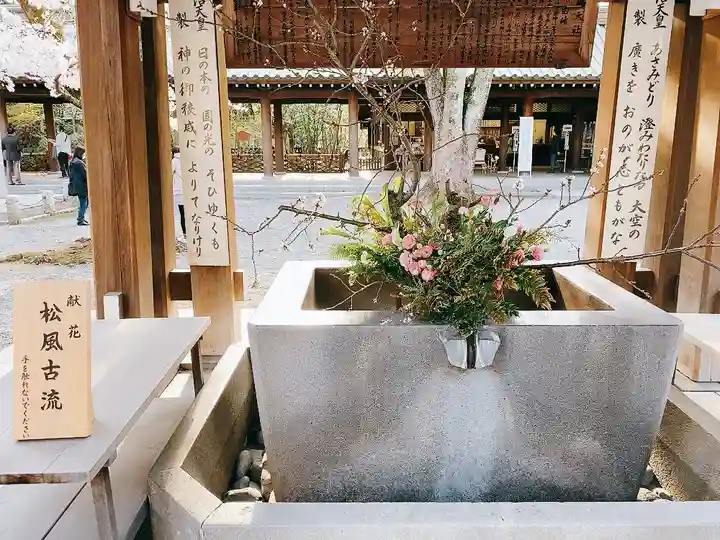 三嶋大社の手水舎