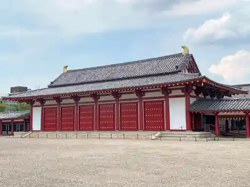 四天王寺(大阪府)