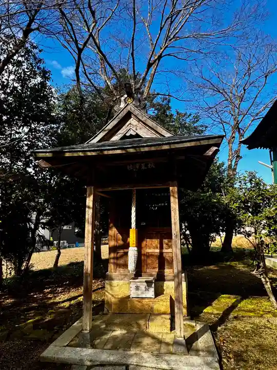 女代神社(兵庫県)