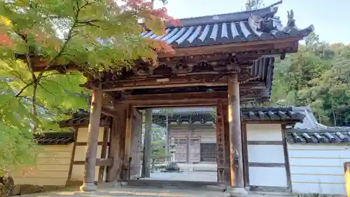 佛通寺(広島県)