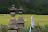 高司神社〜むすびの神の鎮まる社〜(福島県)
