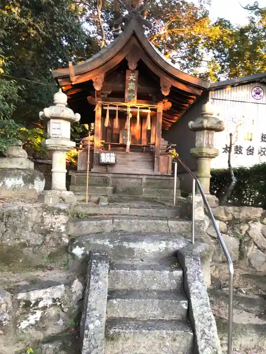 佐麻多度神社の末社・摂社