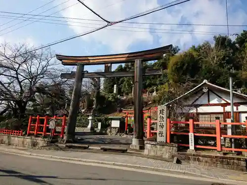 建勲神社の鳥居