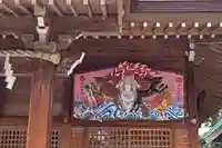和樂備神社(埼玉県)