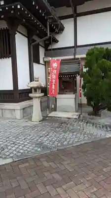 霊松寺(大阪府)