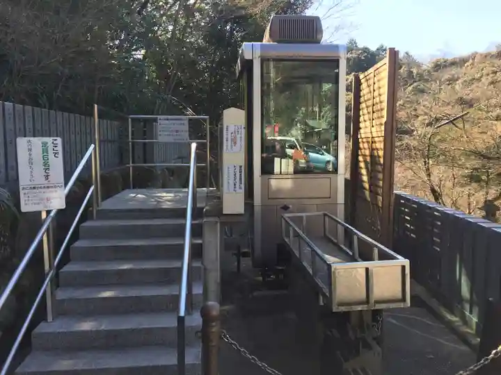 犬山寂光院(愛知県)