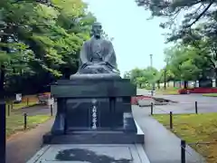 松岬神社(山形県)