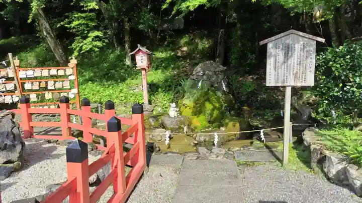 出雲大神宮のその他建物