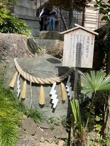 鶴峯八幡宮のその他建物