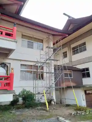 白狐山光星寺(山形県)