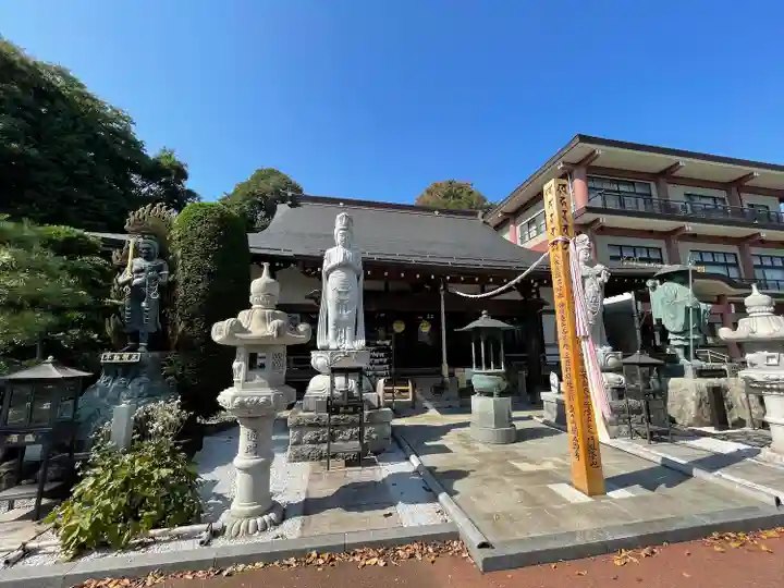 無量寺(神奈川県)